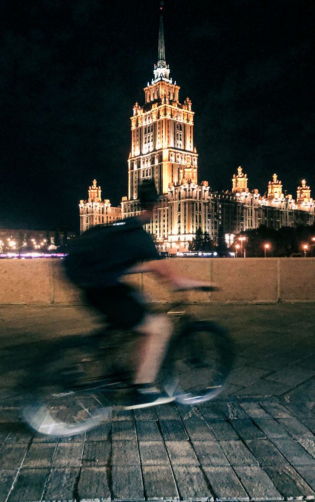 Ночь коротка