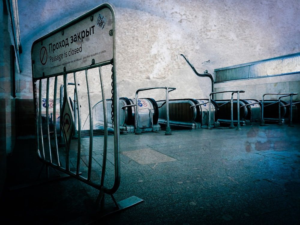 Photograph by Марина Евченко