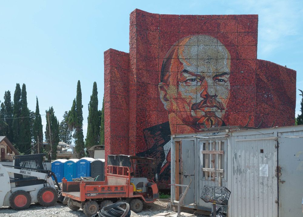 Photograph by Алекскандр Фатеев