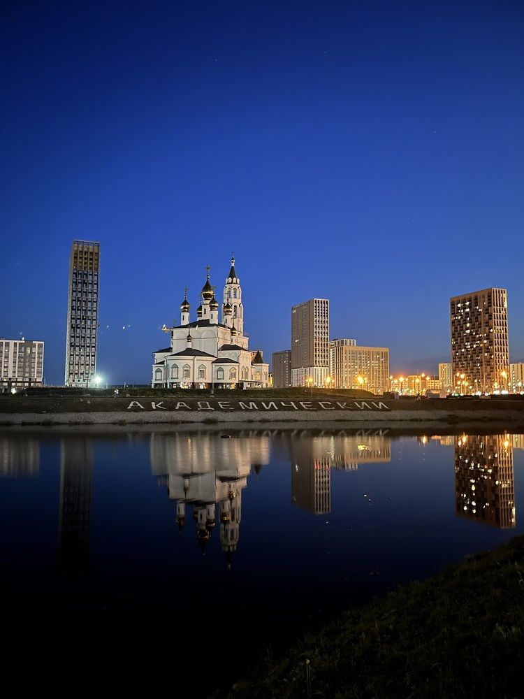 Photograph by Юлия Федорова