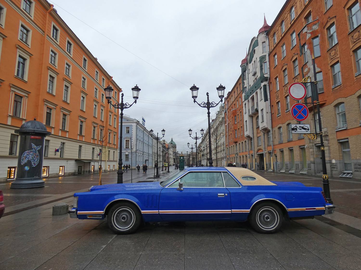 Photo #9225970