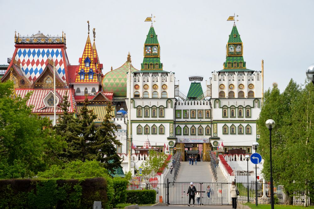 Photograph by Раиса Иванова