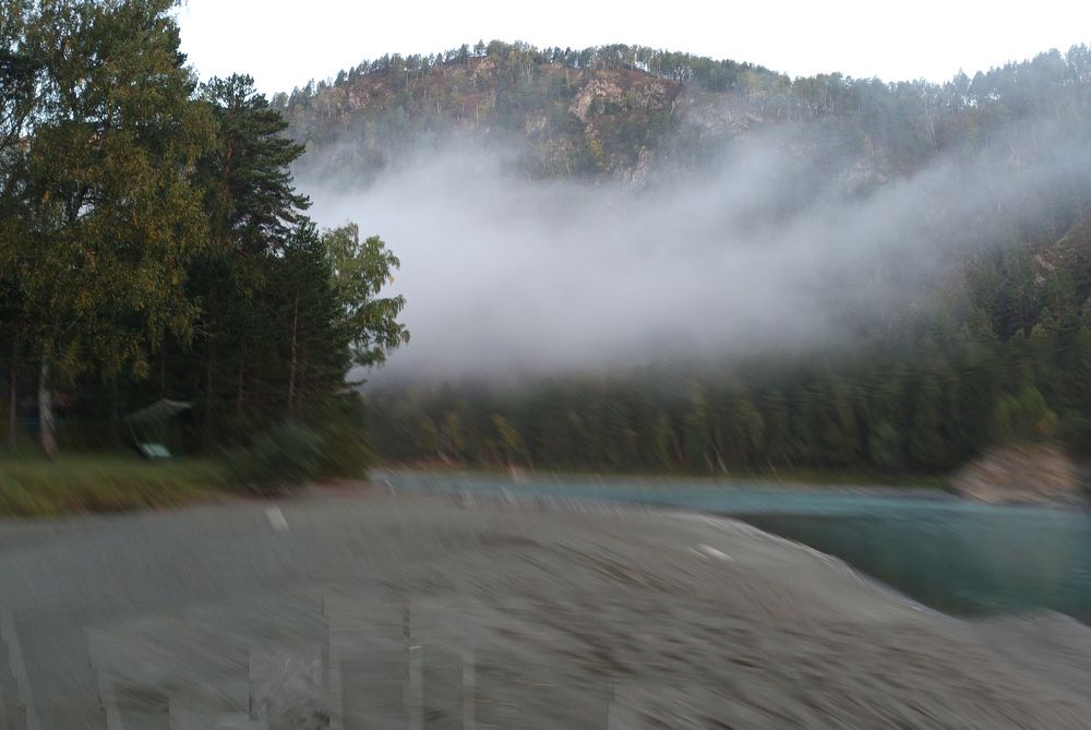 Раннее утро...