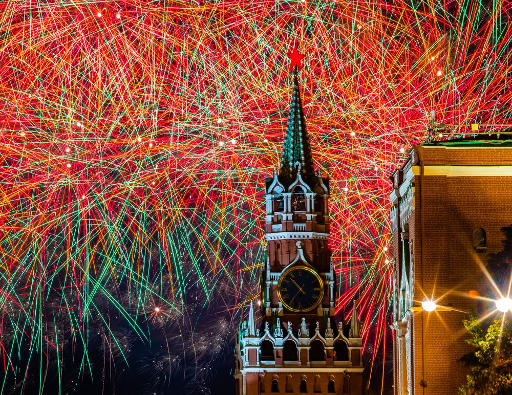 Photograph by Евгения Демина