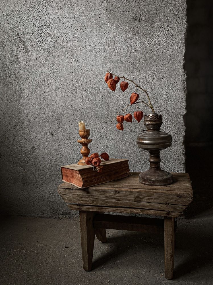 Photograph by Наталья Перерва