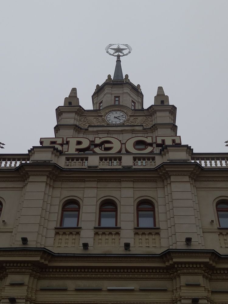 Photograph by Ульяна Селява