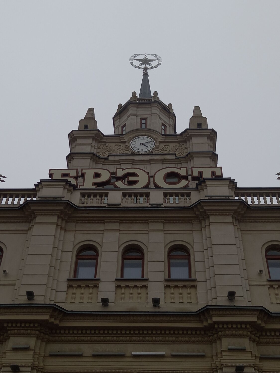 Photo #9227747