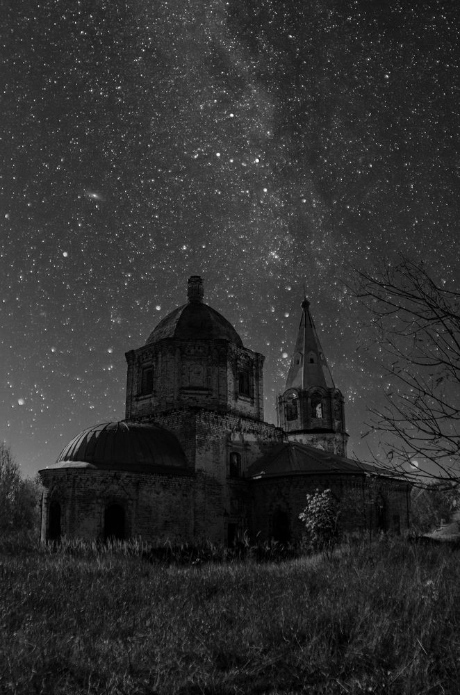 Photograph by Артур Мухаметзянов