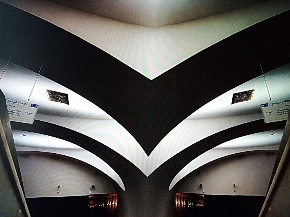 Photo #9227849