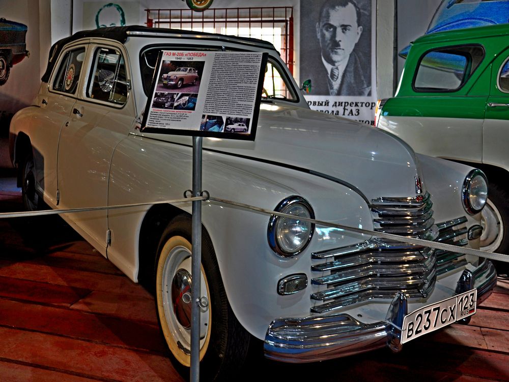 Победа ГАЗ 20Б.