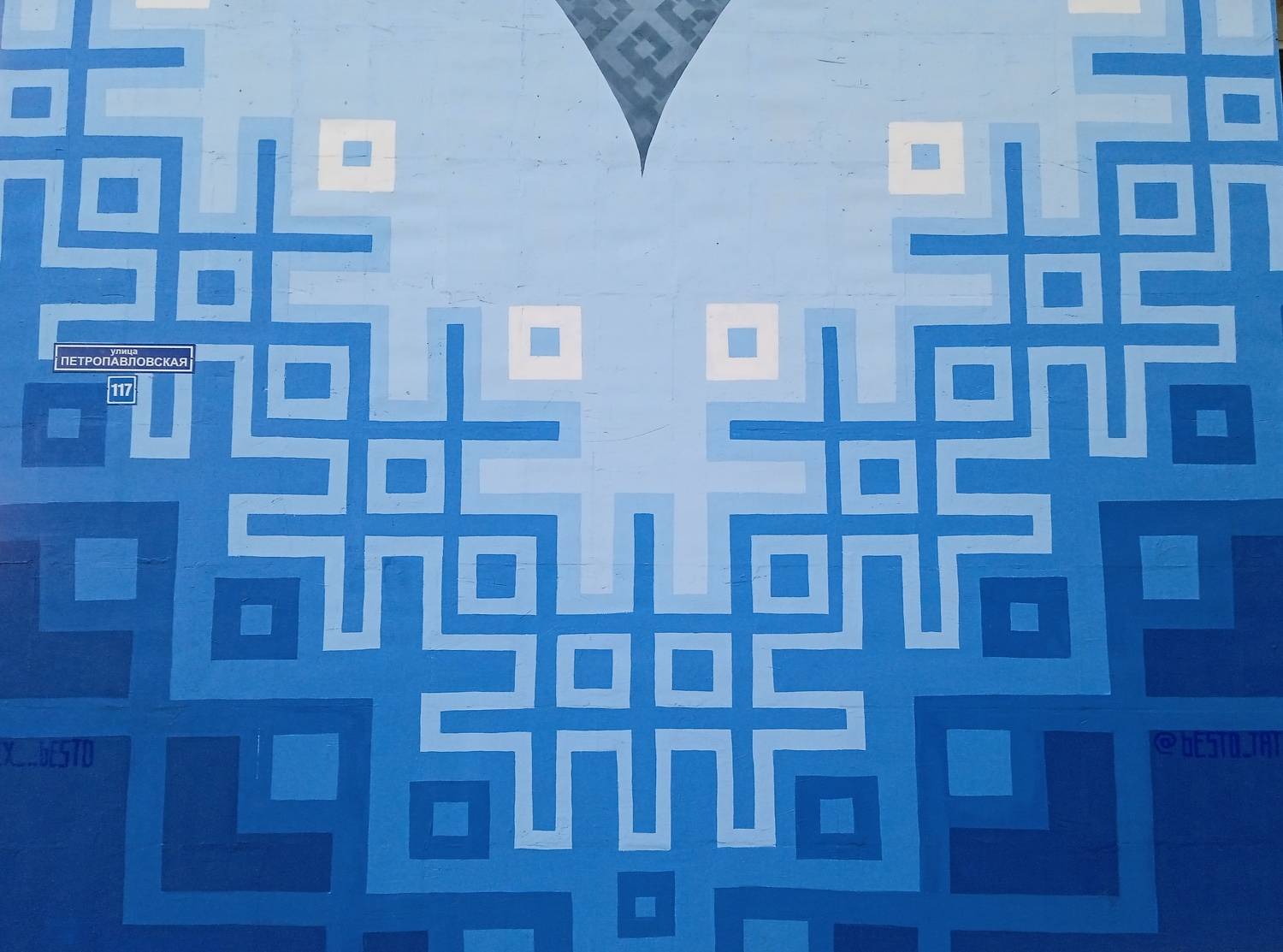 Photo #9228394