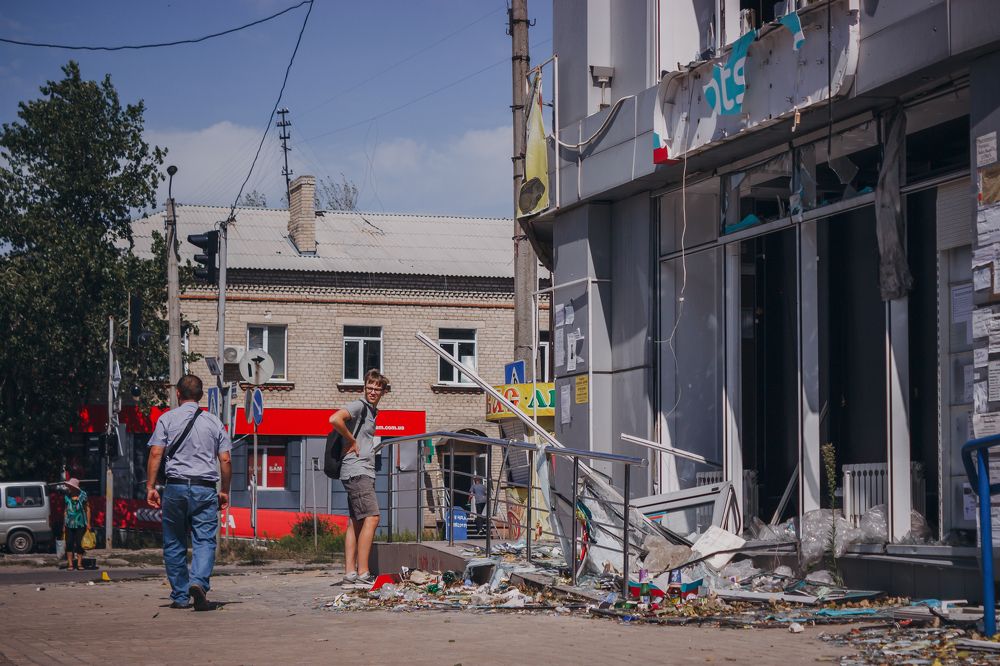 Photograph by Ольга Широкова