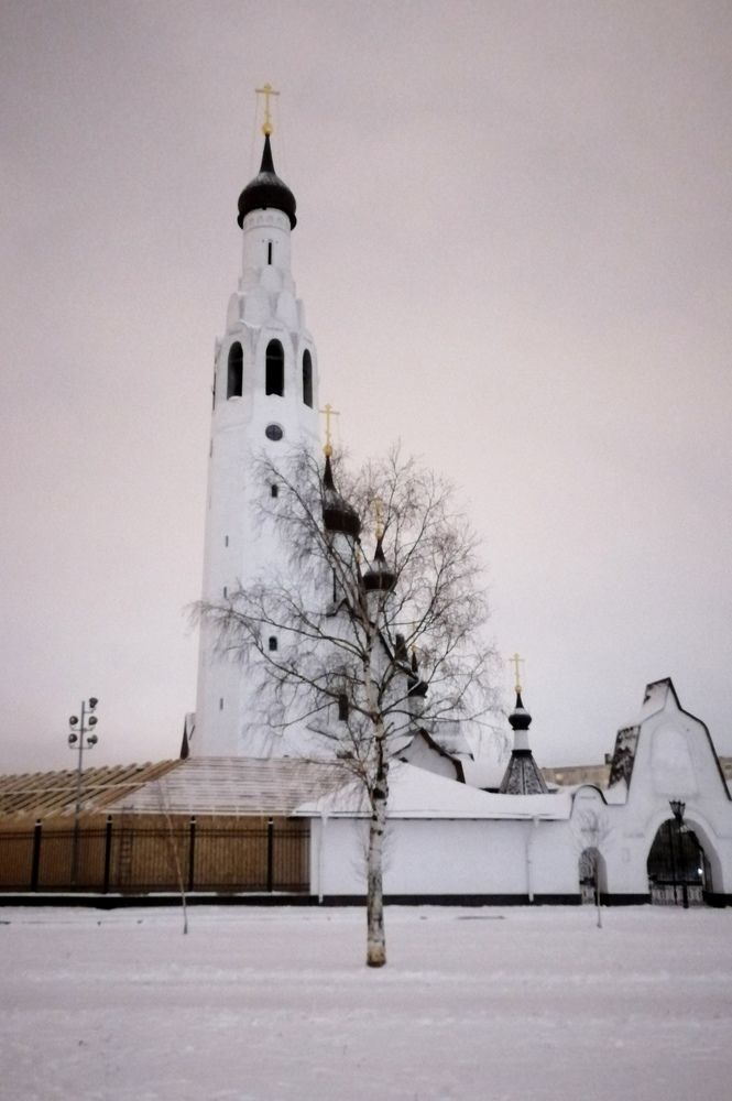 Photograph by Дмитрий Салов