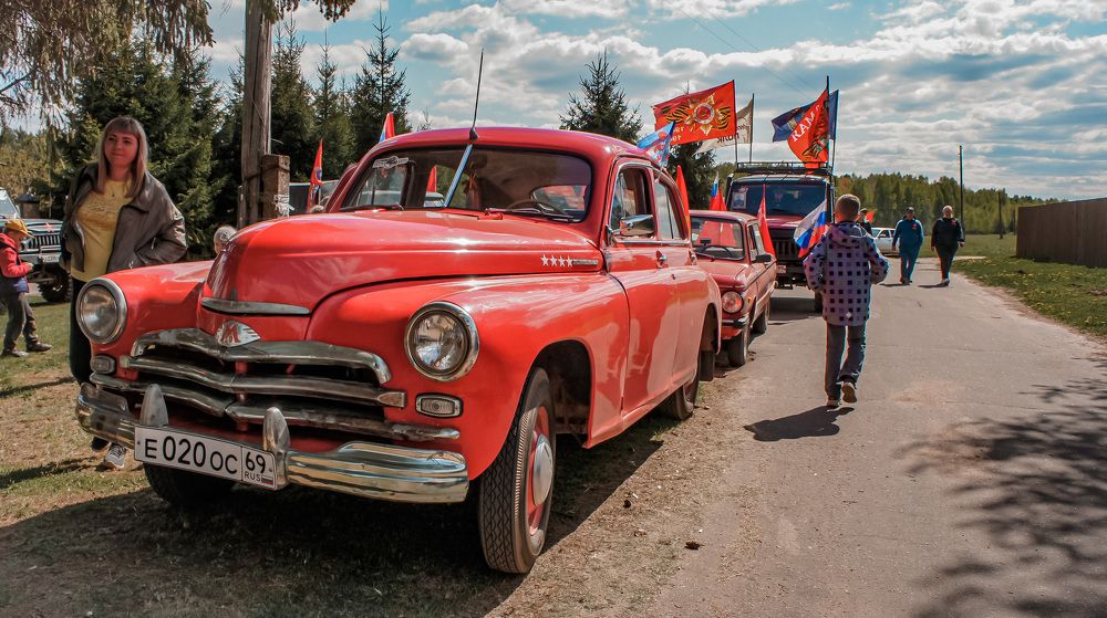 Photograph by Родионова Анастасия