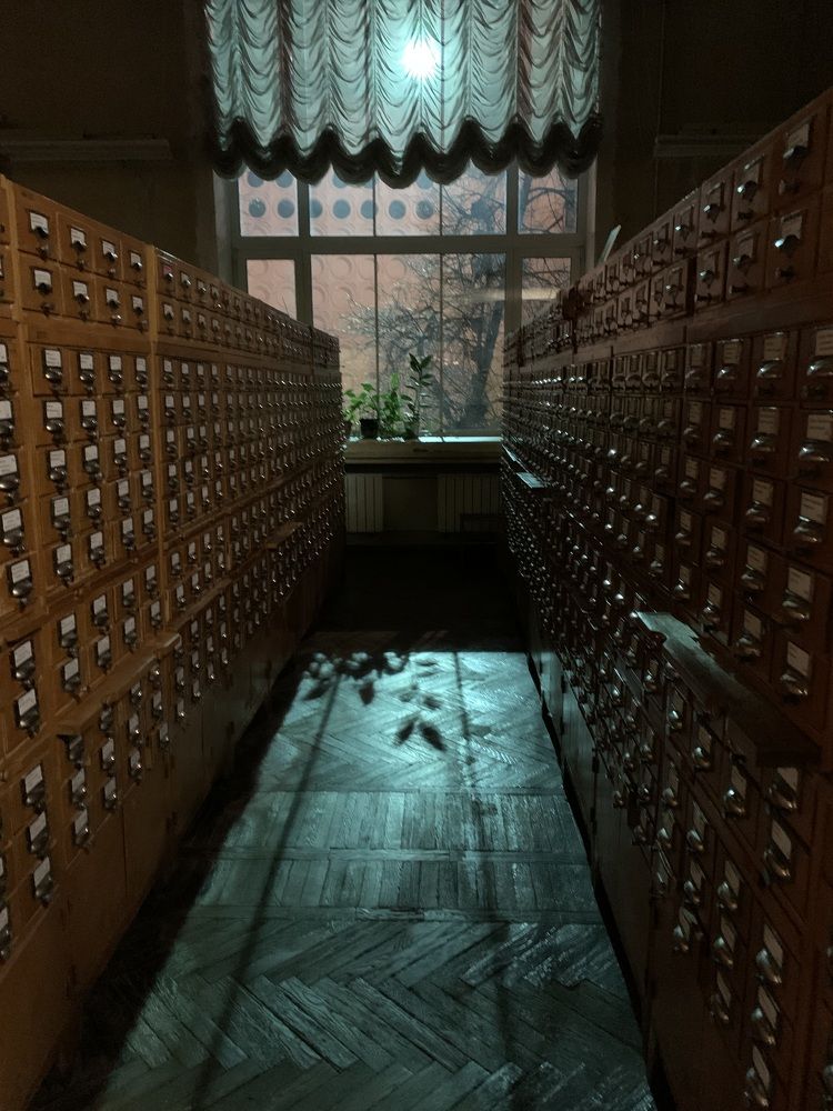 Photograph by Николай