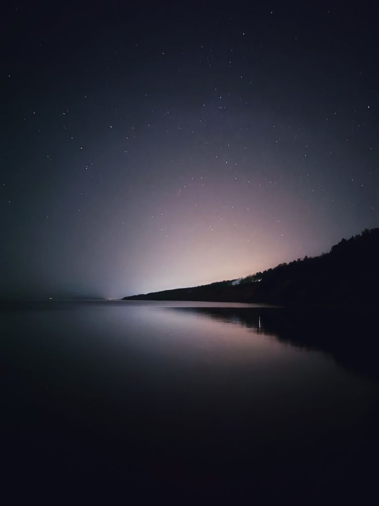 Звёздная ночь