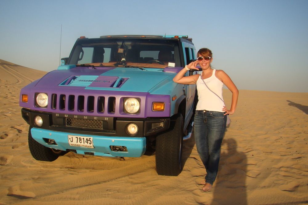 Фотография автора Юлия Недосекина