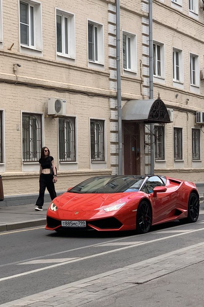 Красное и черное