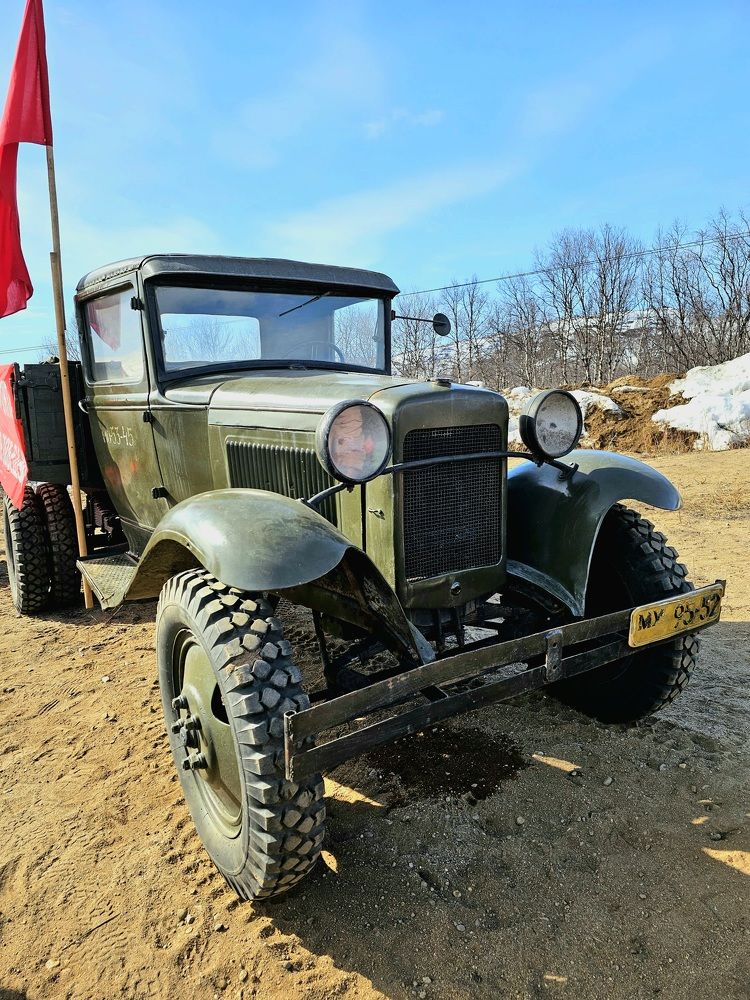 Photograph by Екатерина