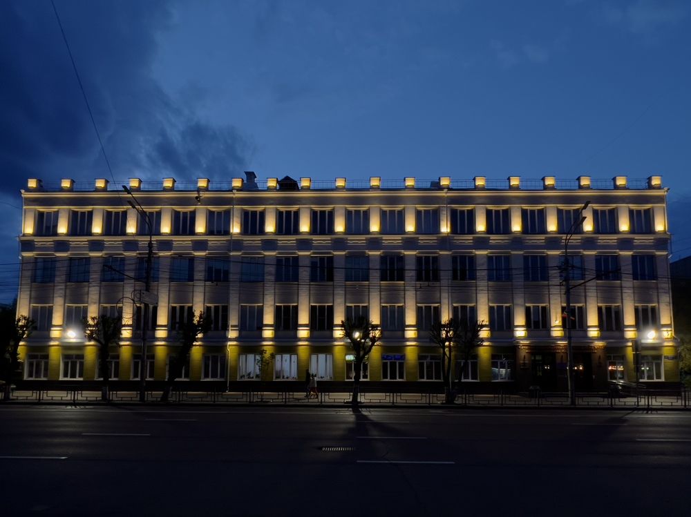 Ночной город