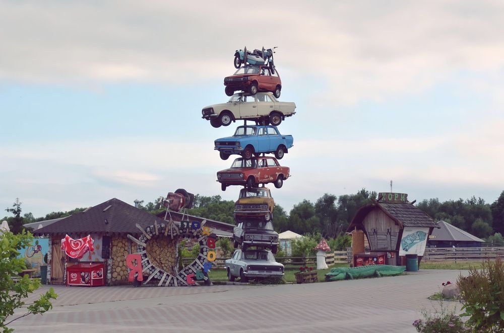 Photograph by Роман Суковач