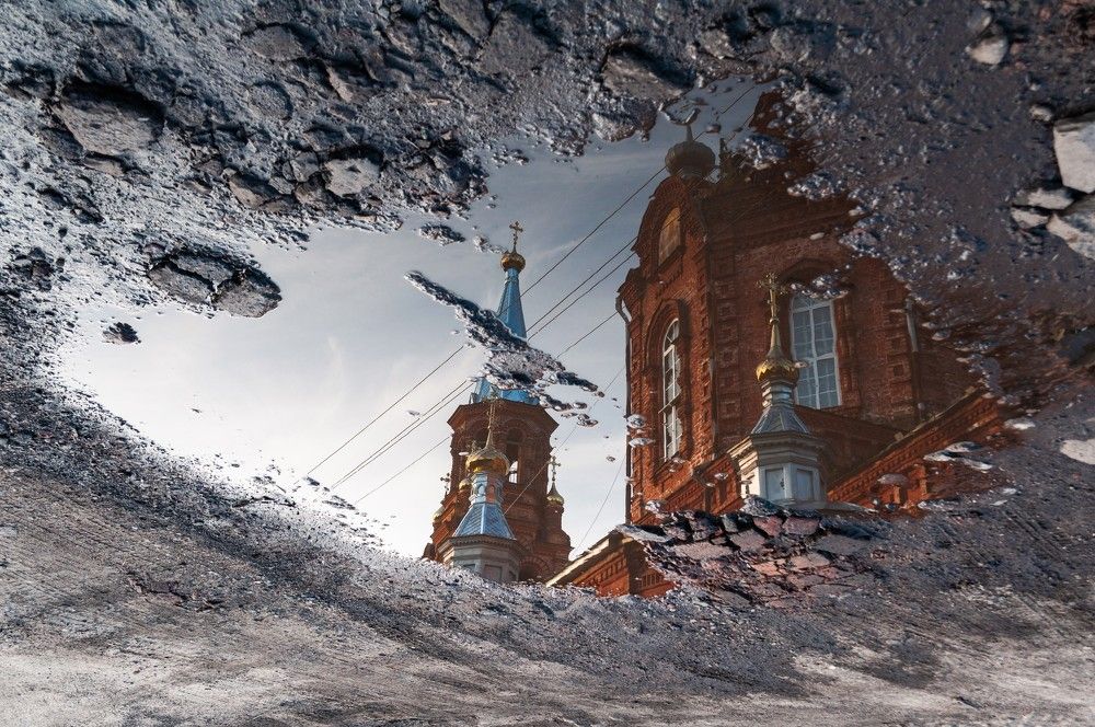 В отражении