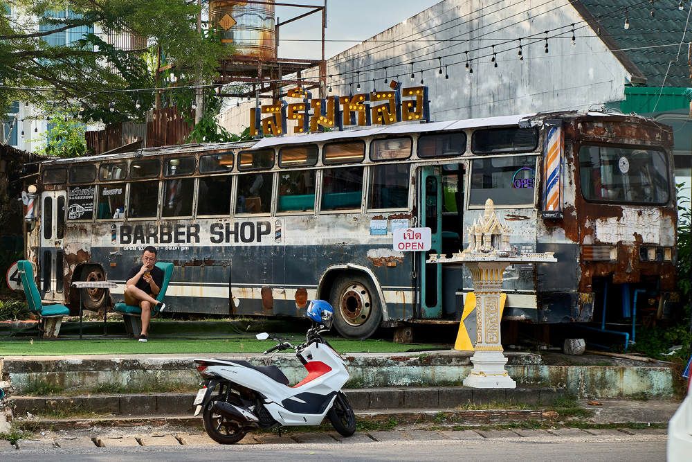 Photograph by Дмитрий Солодухин