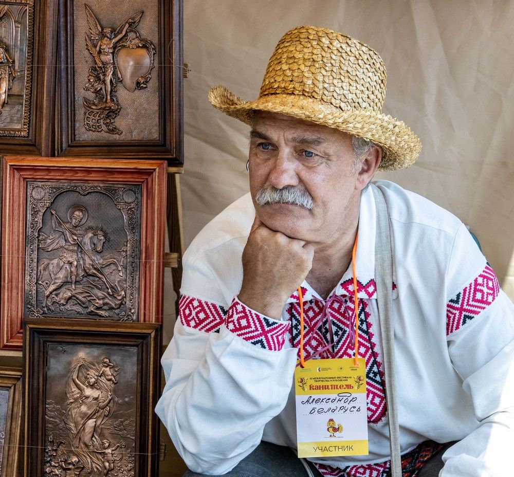 Photograph by Назаров Александр