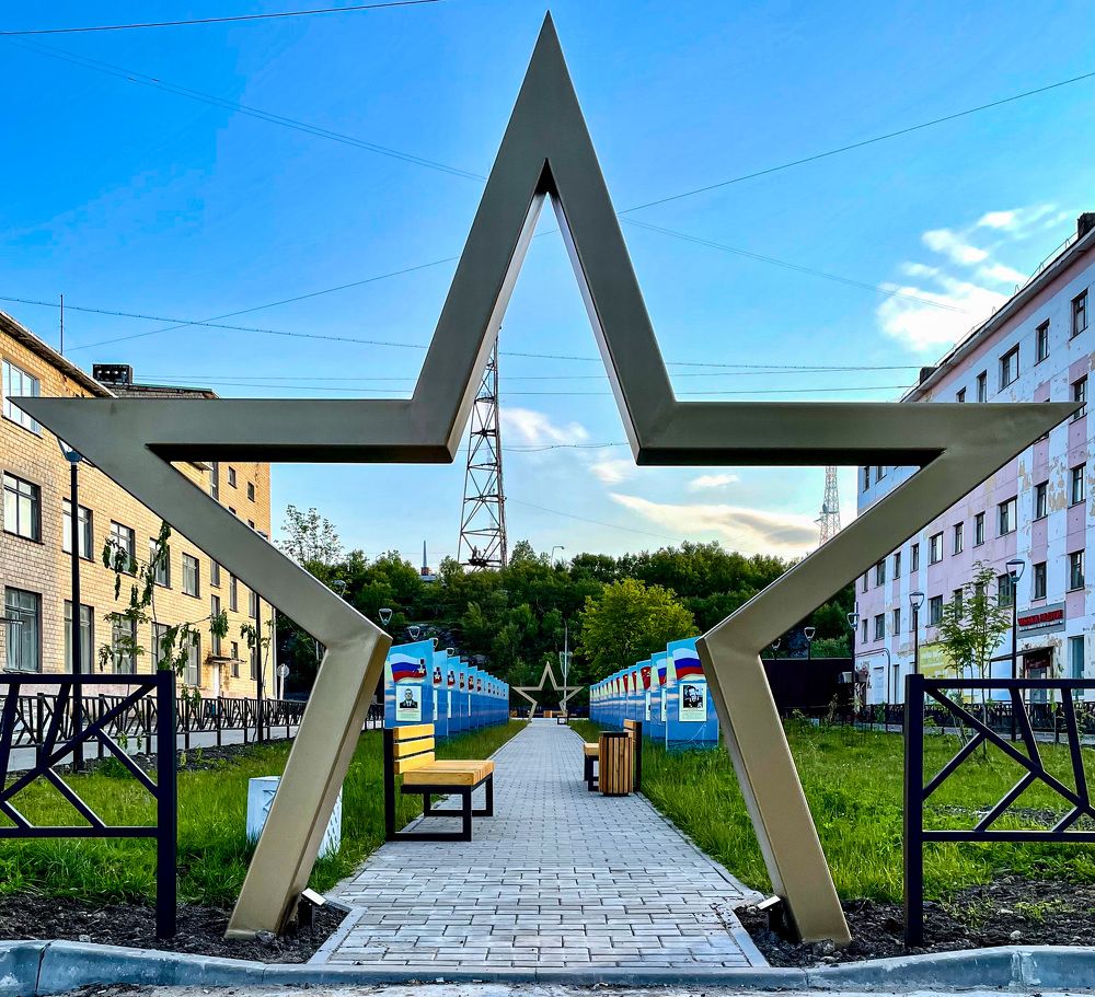 Photograph by Татьяна Раковская