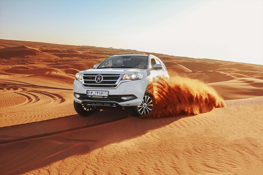 Photograph by Alireza Padash