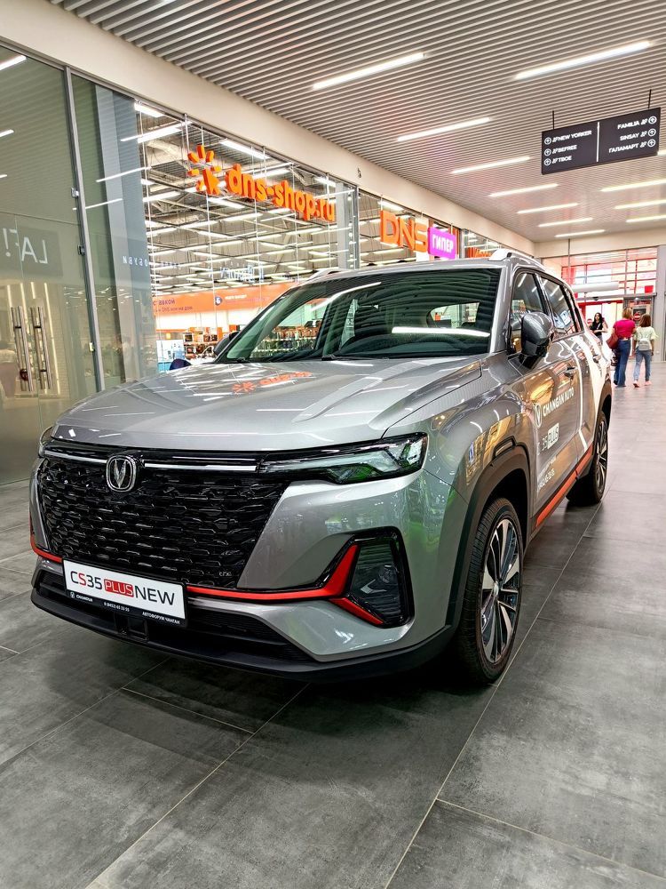 Photograph by Юрий Варюхин