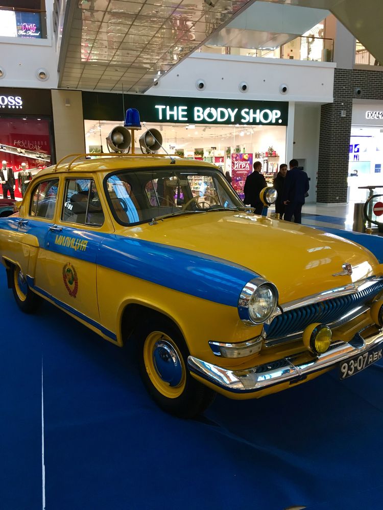 Photograph by Елена Макуха