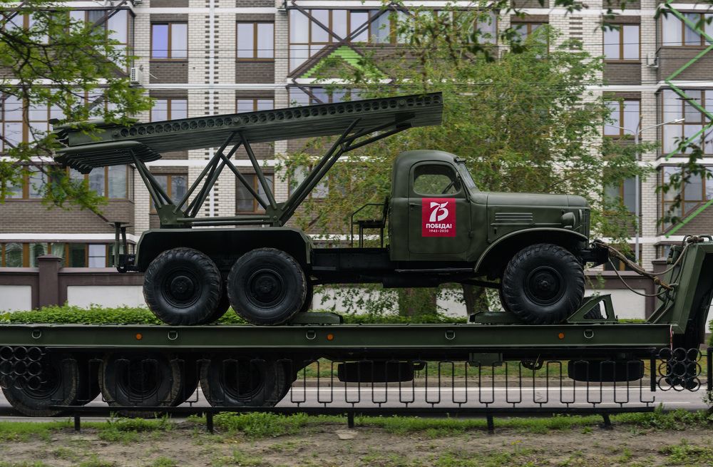 Photograph by Сергей Нестеров