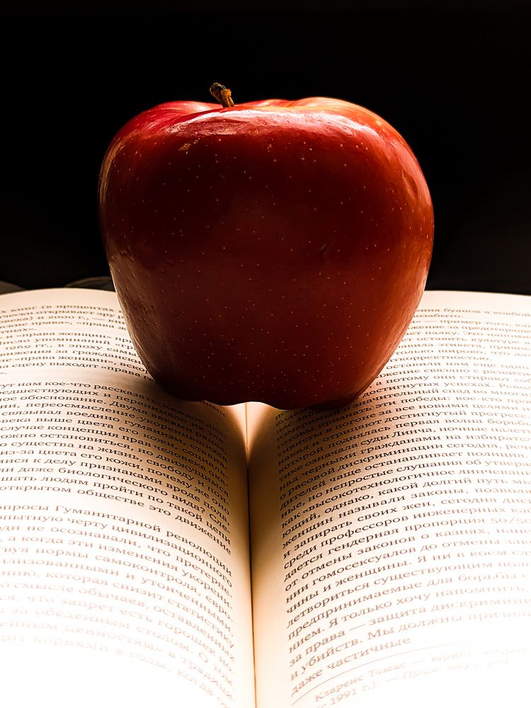 Photograph by Uliana Volegova