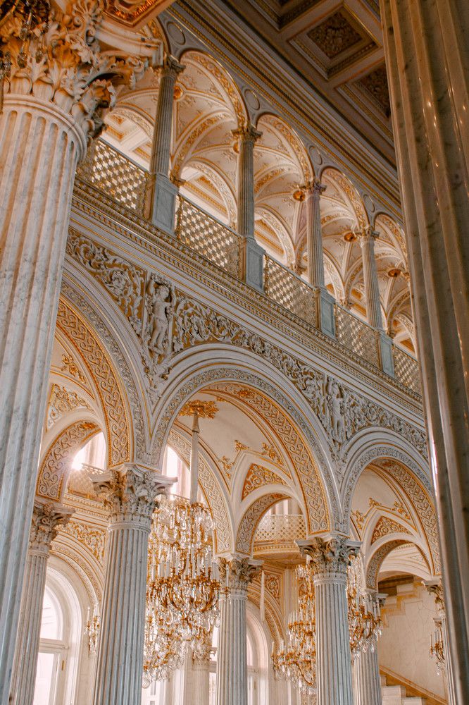 Photograph by Arina Yakovleva