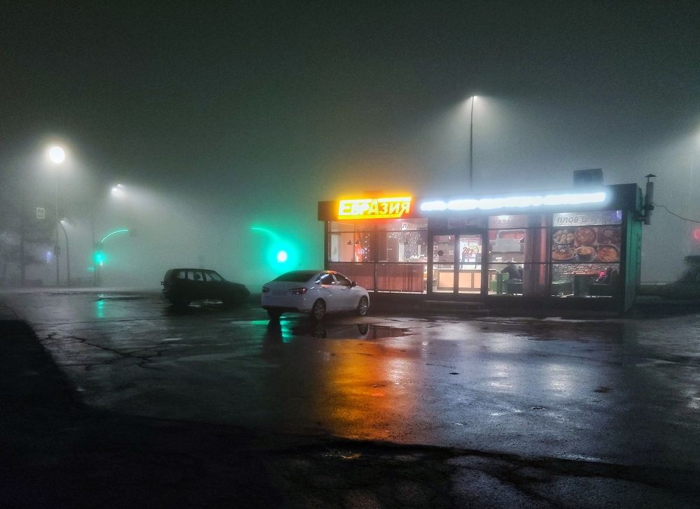 Photograph by Николай Писецкий