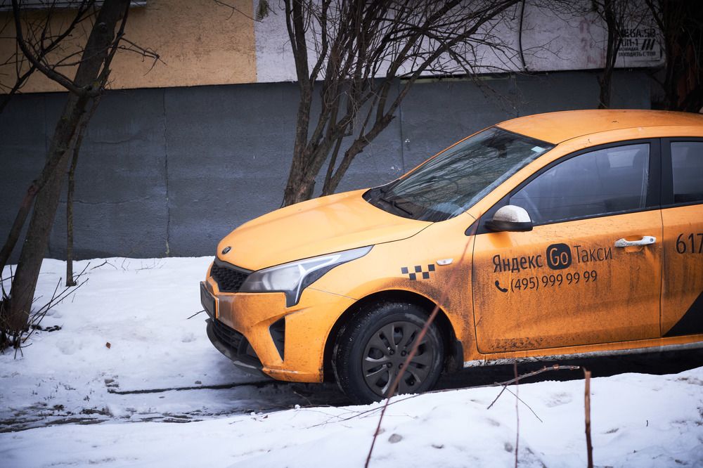 Photograph by Inna Tatarchenko