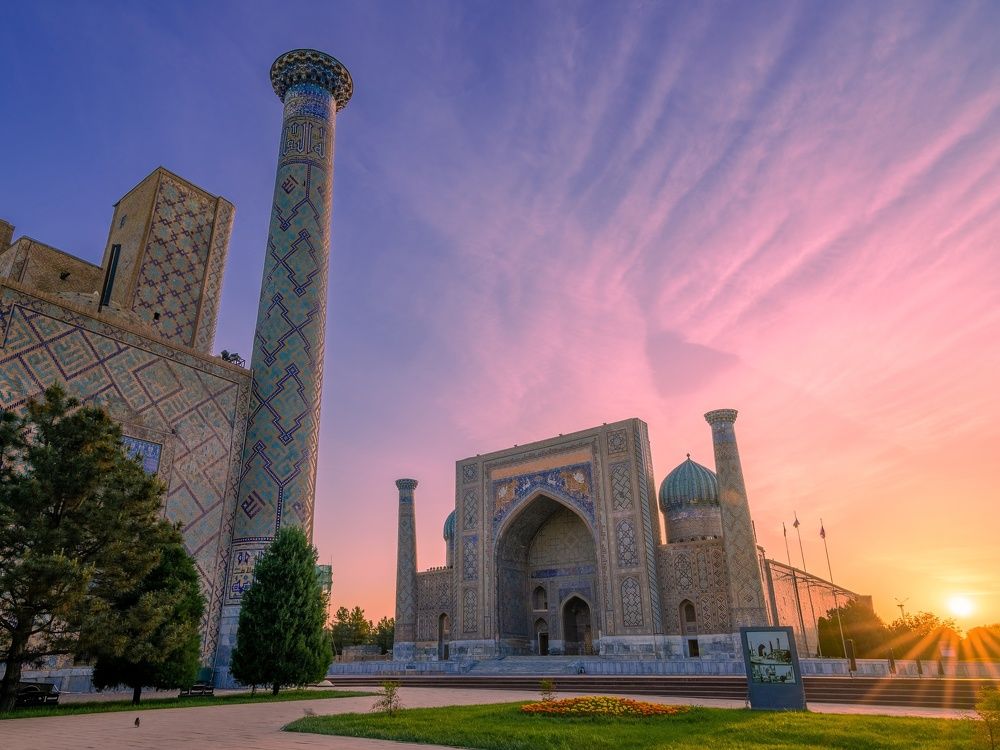 Photograph by Ксюша Черотченко