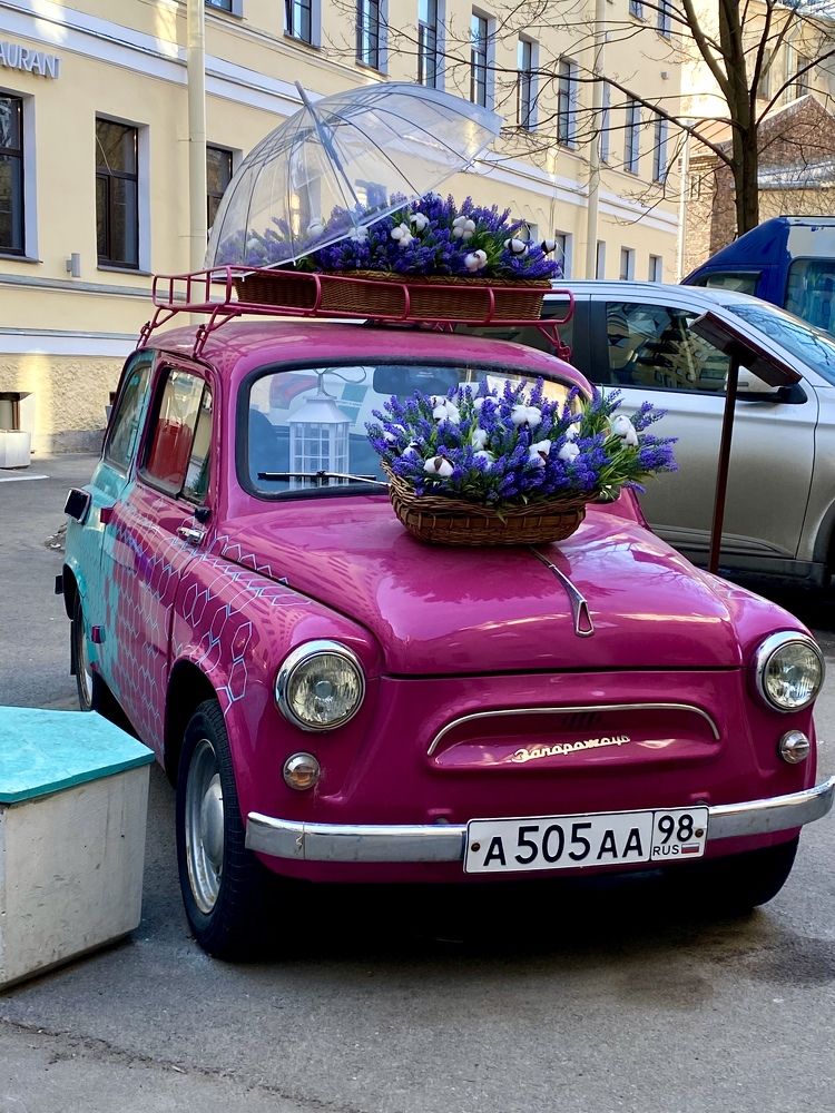 Photograph by Наталья Казачок