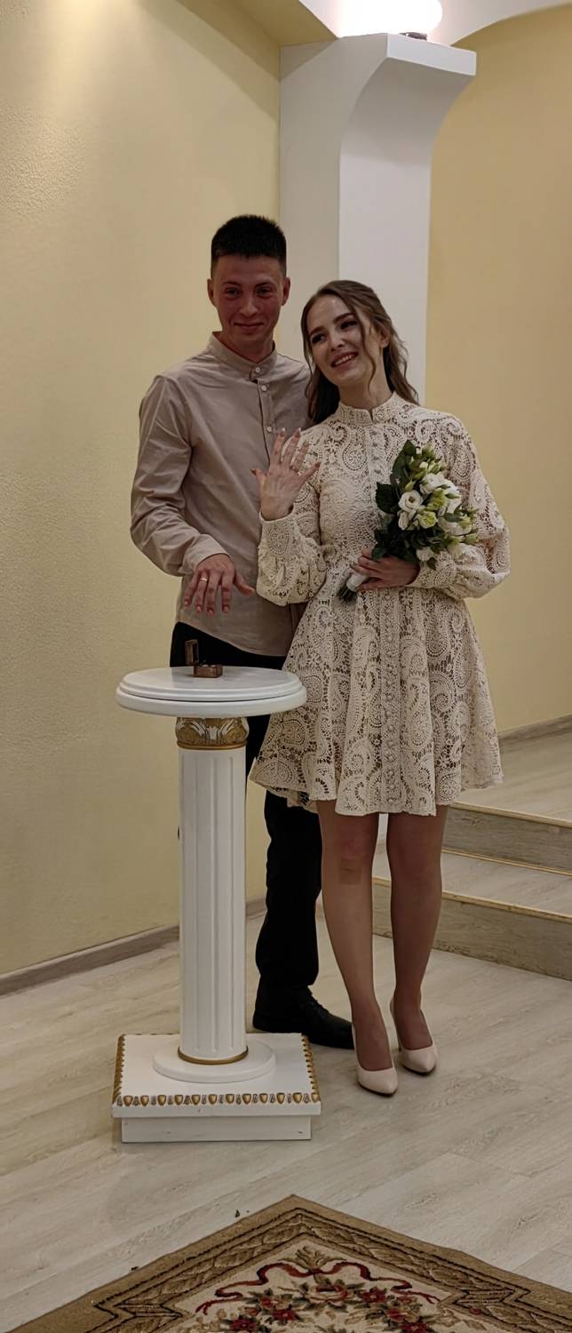 Photo #9239388
