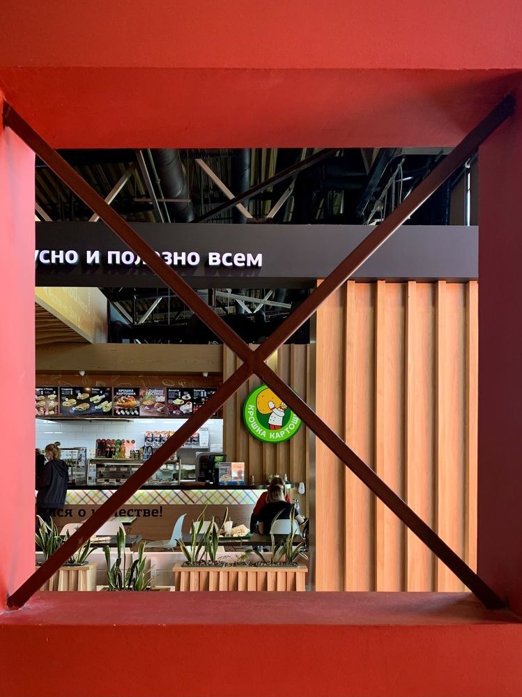 Photograph by Татьяна Семёнова