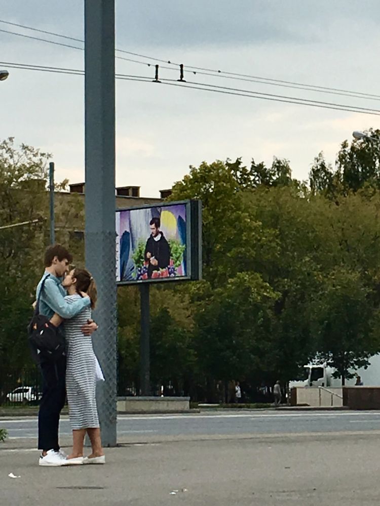 Photograph by Елена Макуха