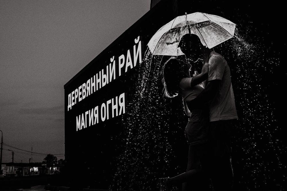 Photograph by Андрей Василевский