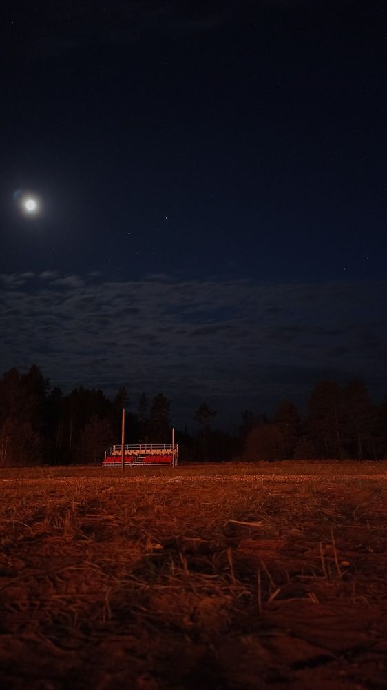 Photograph by Игорь Максимов