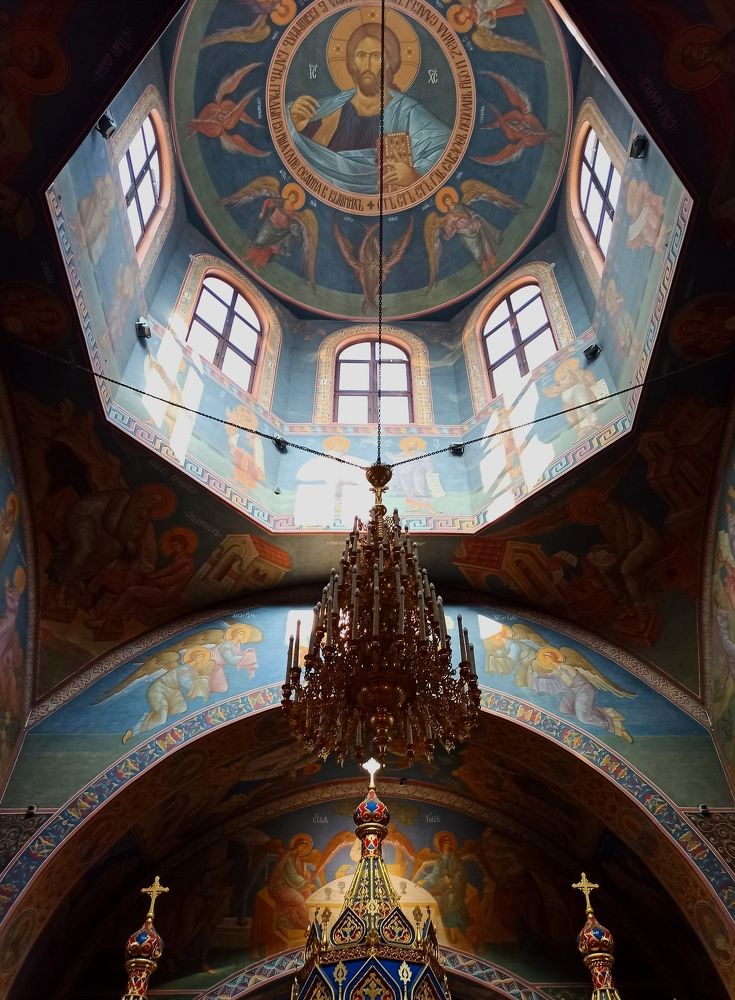 Фотография автора Галина Аверьянова