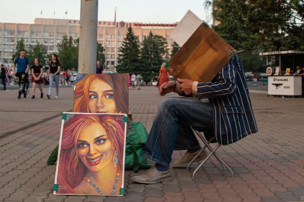 Photograph by Eugene Balandin
