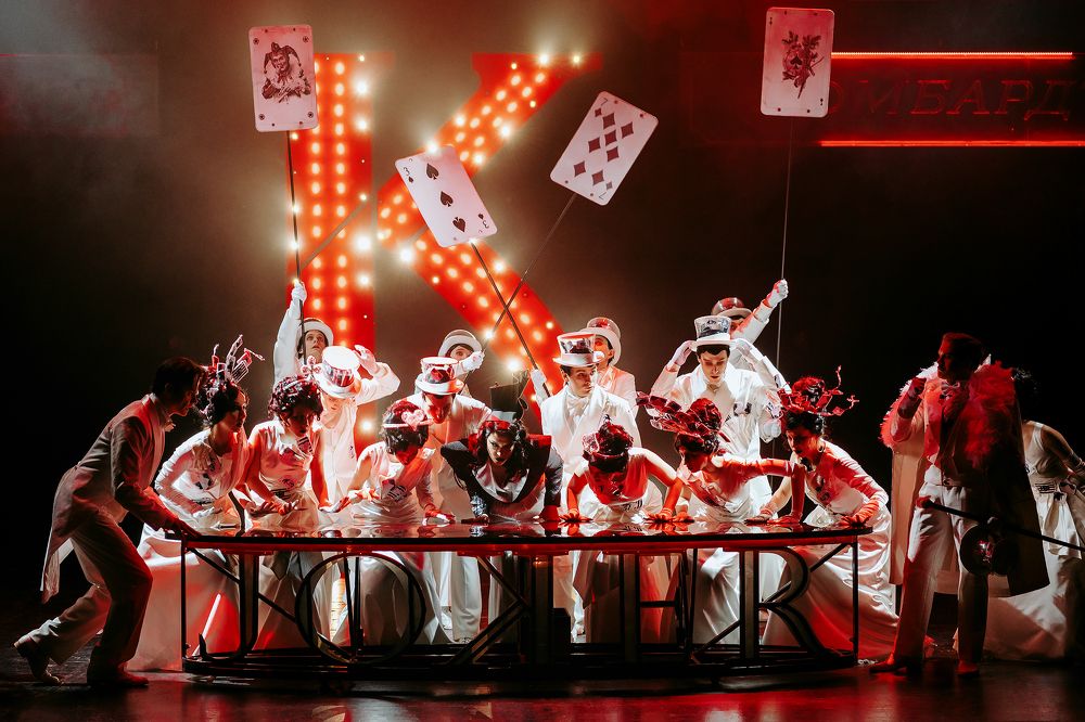 Photograph by Юлия Губина