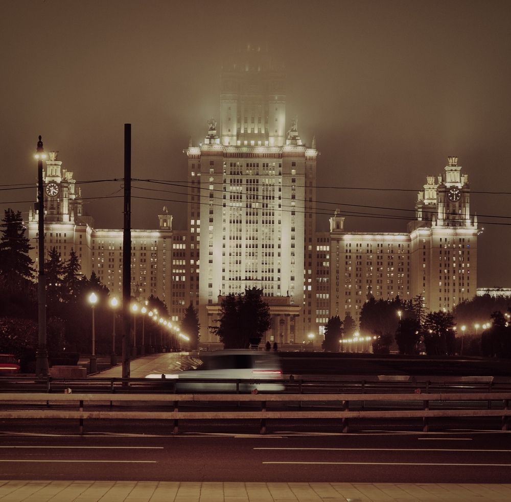 Photograph by Светлана Георкова