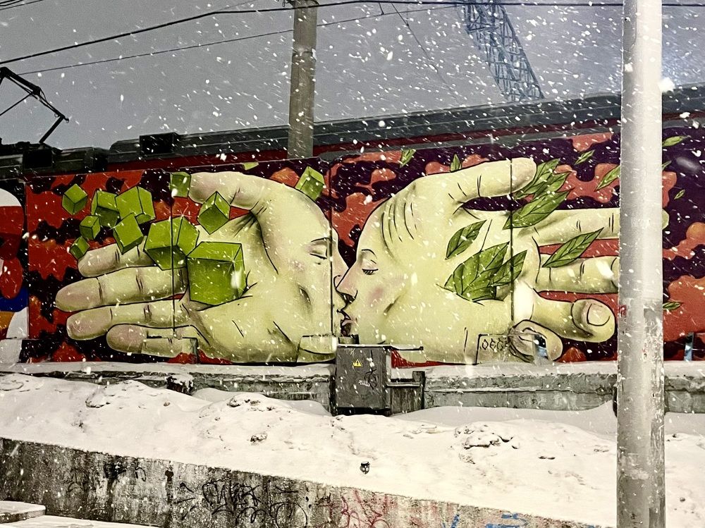 Photograph by Eastpearl