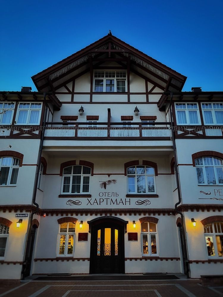 Photograph by Бравичева Анастасия